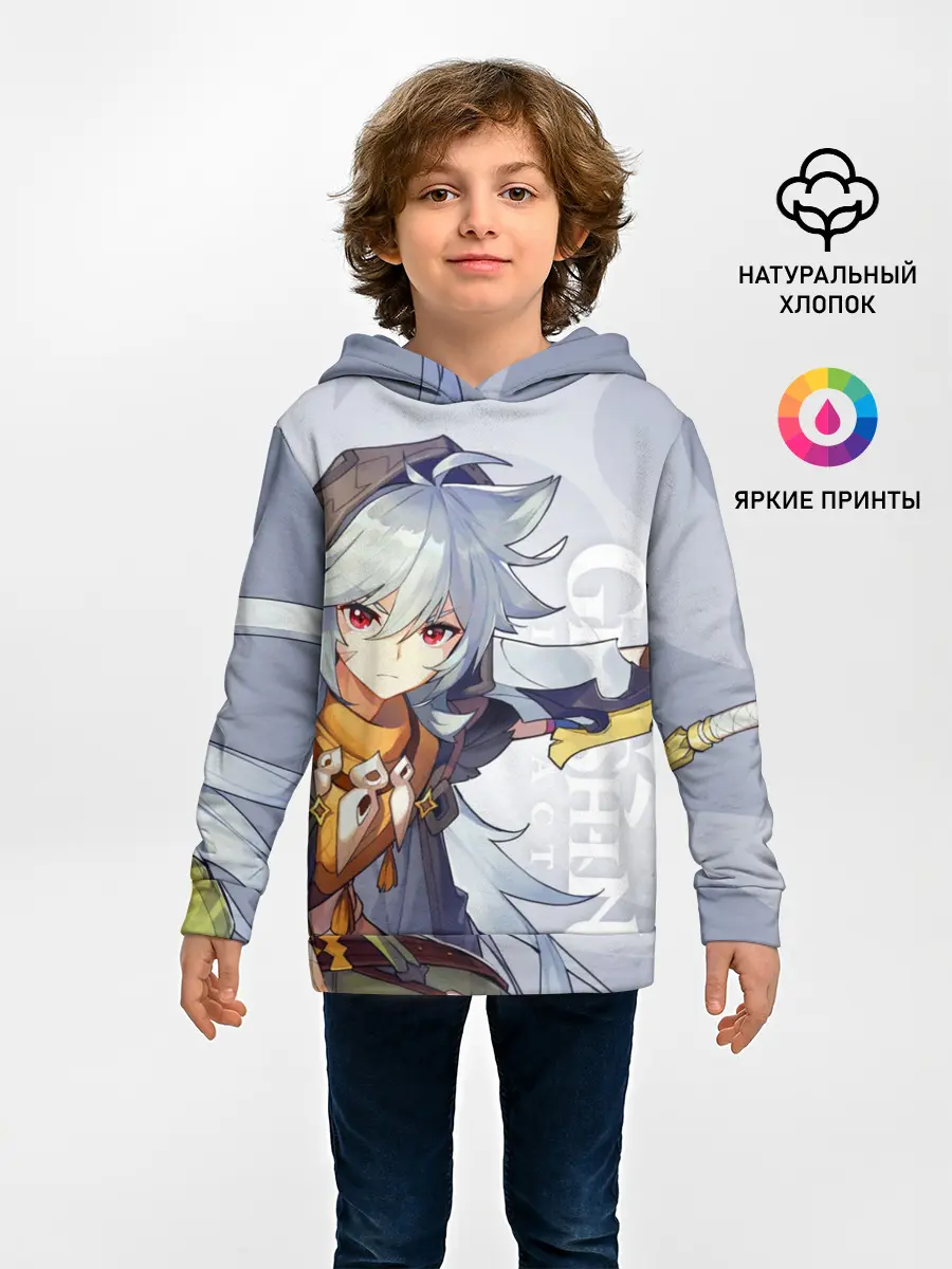  / 