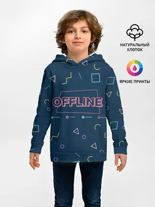 Детское худи / OFFLINE
