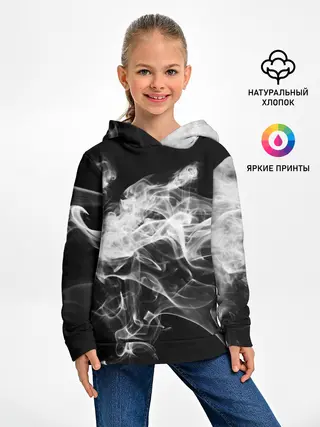Детское худи / СЕРЫЙ ДЫМ