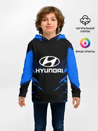 Детское худи / HYUNDAI SPORTCOLLECTION