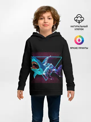 Детское худи / Shark