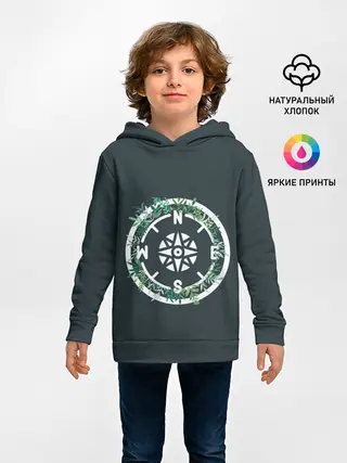 Детское худи / Старый компас