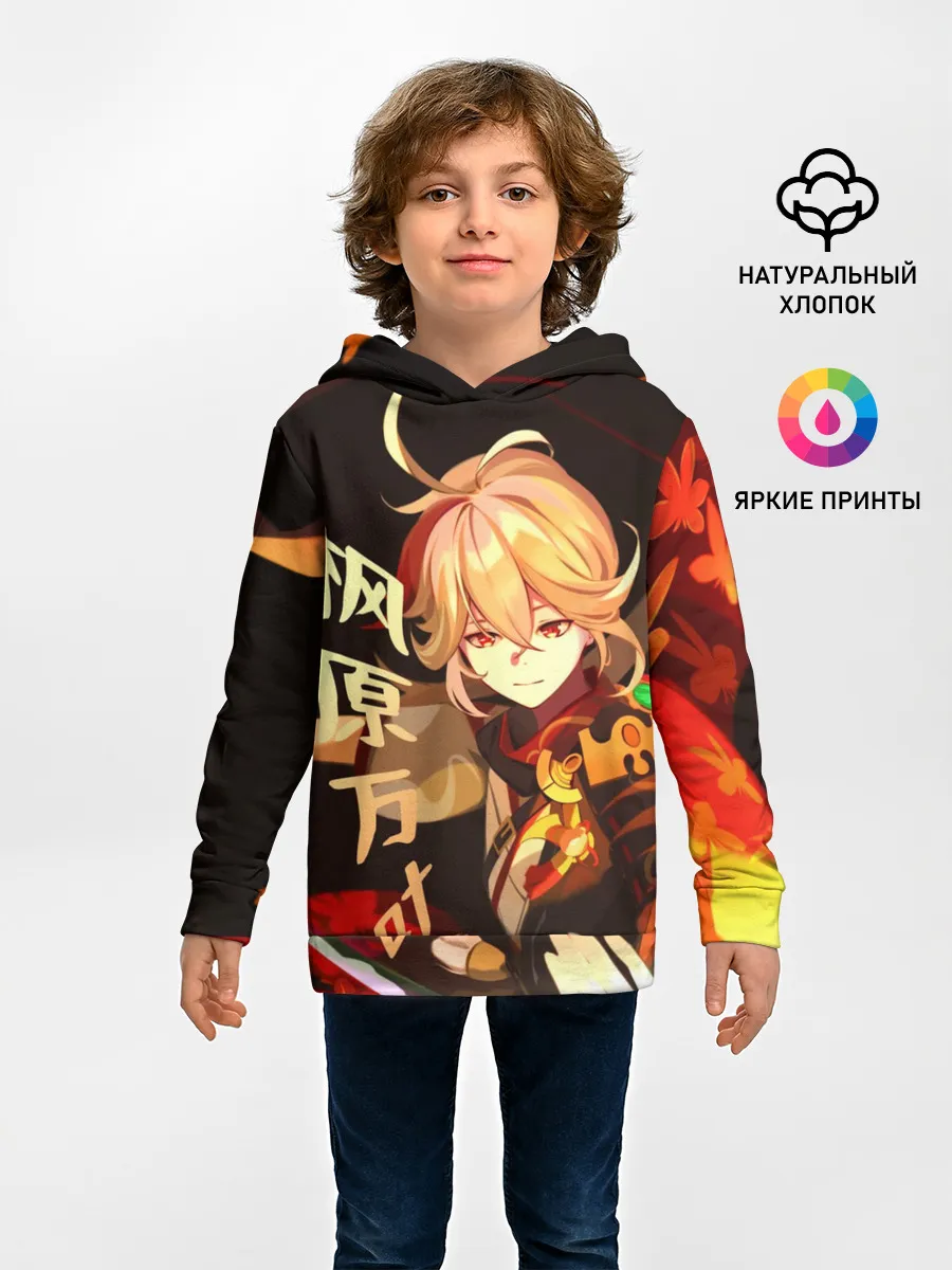  / 