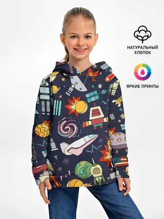 Детское худи / Космос