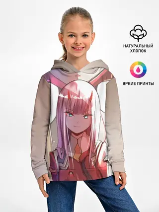 Детское худи / Любимый во Франкcе
