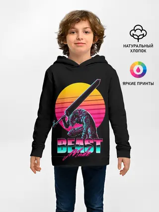 Детское худи / Берсерк неон