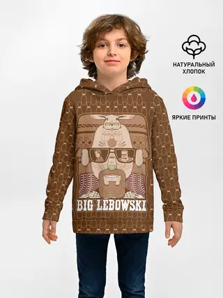 Детское худи / The Big Lebowski