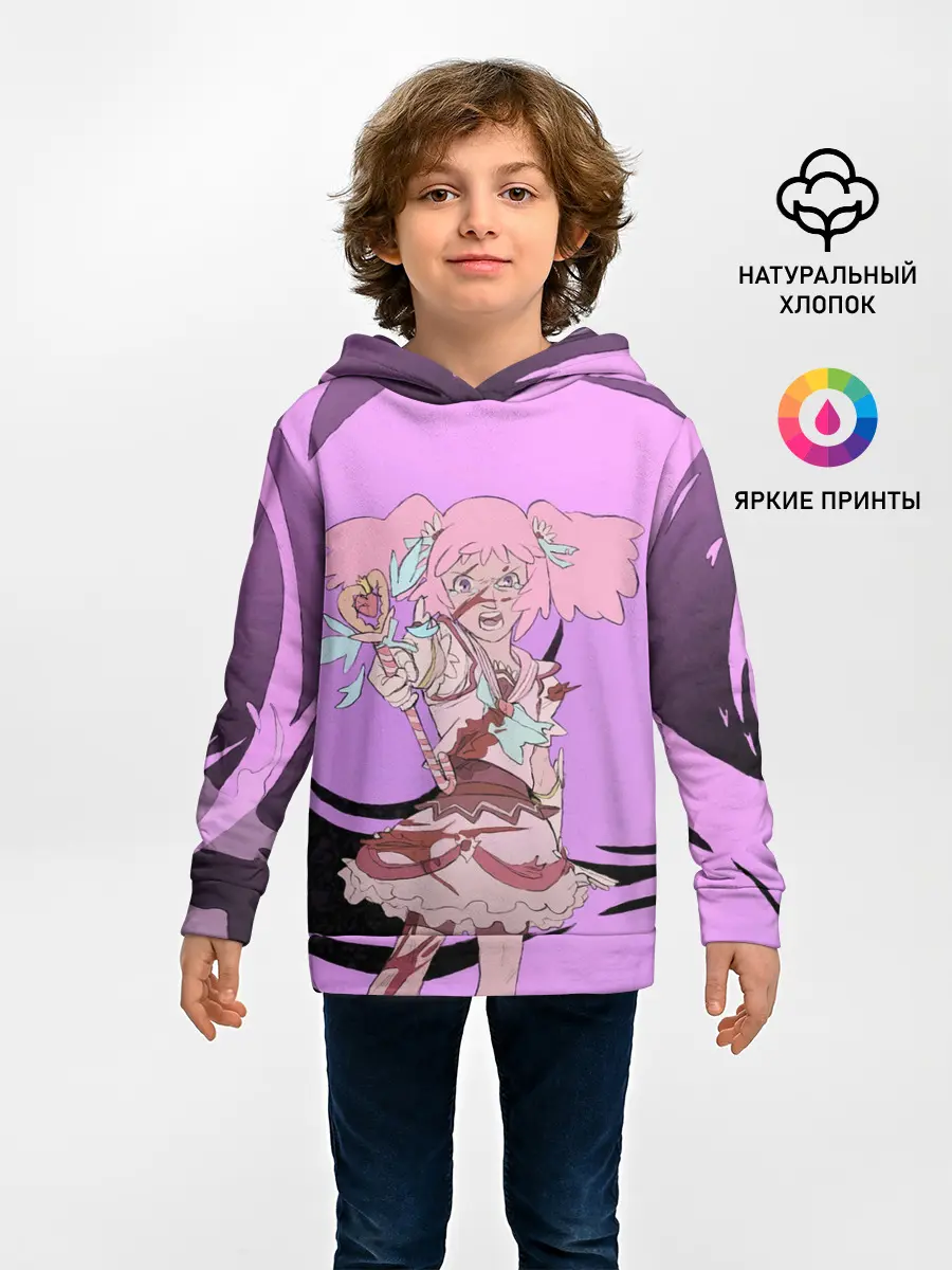  / 