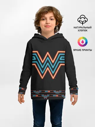 Детское худи / WW 84