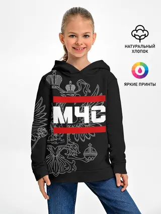 Детское худи / МЧС белый герб РФ