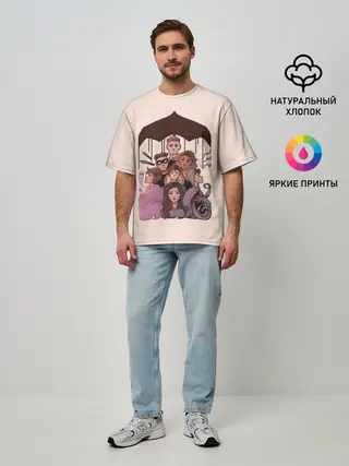 Мужская футболка оверсайз / Семья вместе