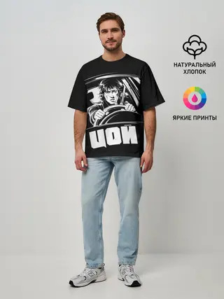 Мужская футболка оверсайз / Игла
