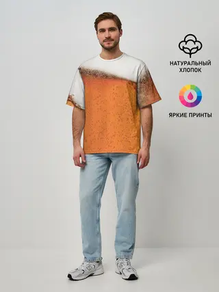 Мужская футболка оверсайз / ПИВО!