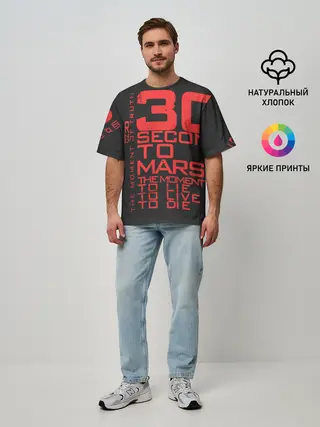 Мужская футболка оверсайз / 30 SECONDS TO MARS