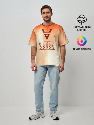 Мужская футболка оверсайз / Велес
