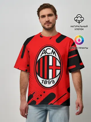 Мужская футболка оверсайз / AC MILAN / МИЛАН