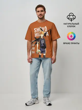 Мужская футболка оверсайз / Шоё Хината иероглифы Haikyuu!!