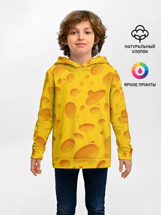 Детское худи / Сыр