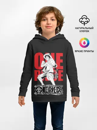 Детское худи / One Piece Luffy
