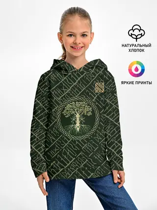 Детское худи / Дерево жизни