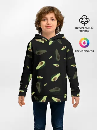 Детское худи / Авокадо