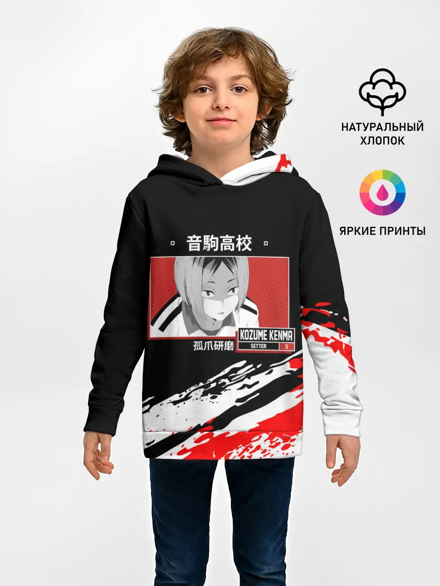  / 