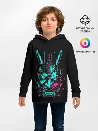 Детское худи / Cyber Samurai