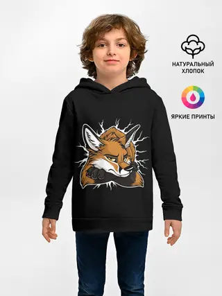 Детское худи / Лис Уверен в Себе