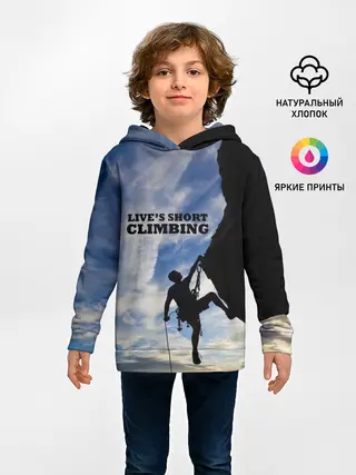 Детское худи / climbing