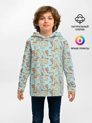 Детское худи / Кусочки Пиццы