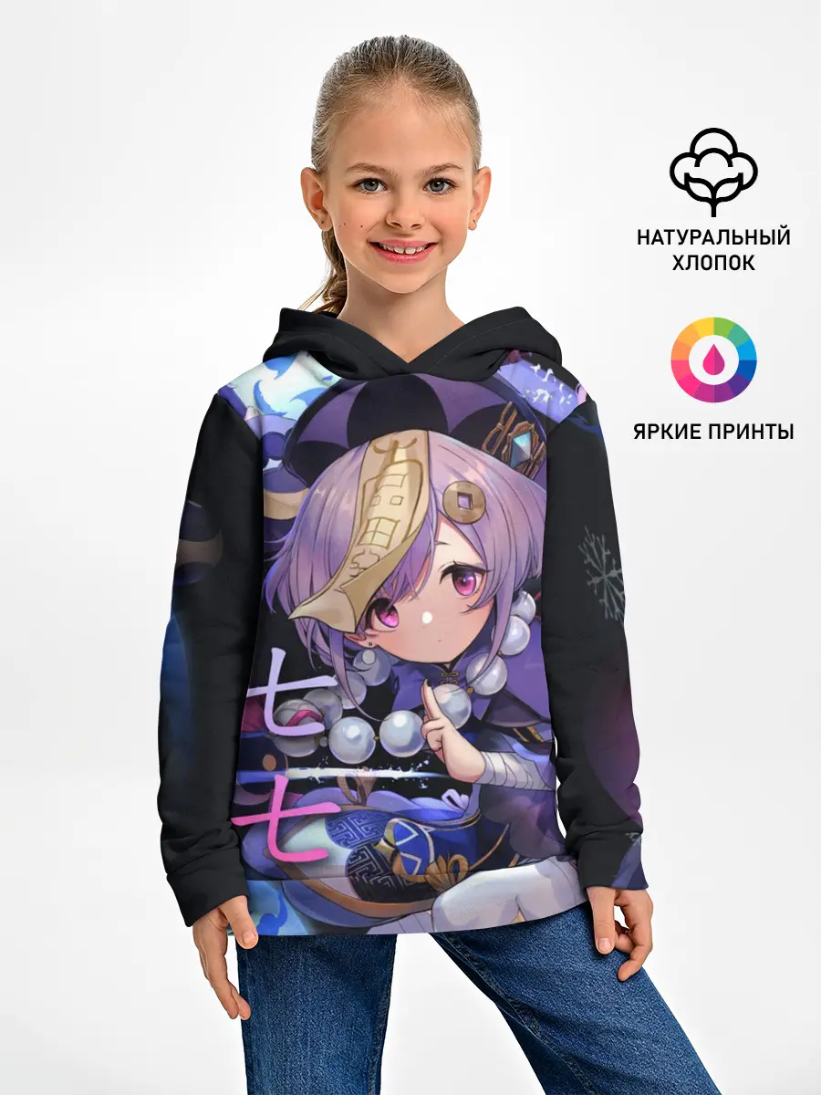  / 