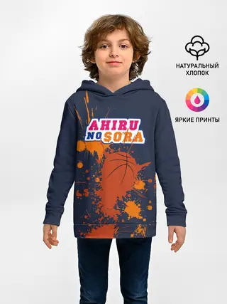 Детское худи / Ahiru no Sora