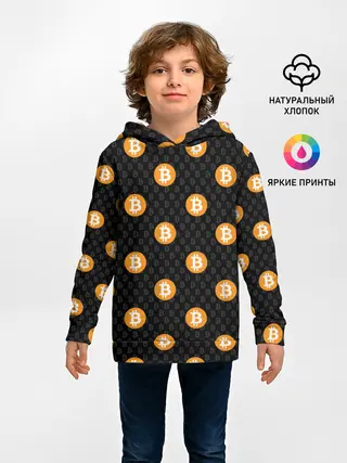 Детское худи / БИТКОИН | BITCOIN