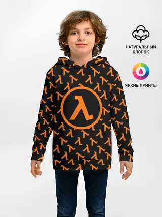 Детское худи / HALF-LIFE