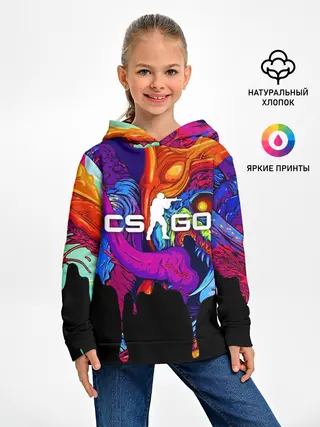 Детское худи / CS GO HYPER BEAST
