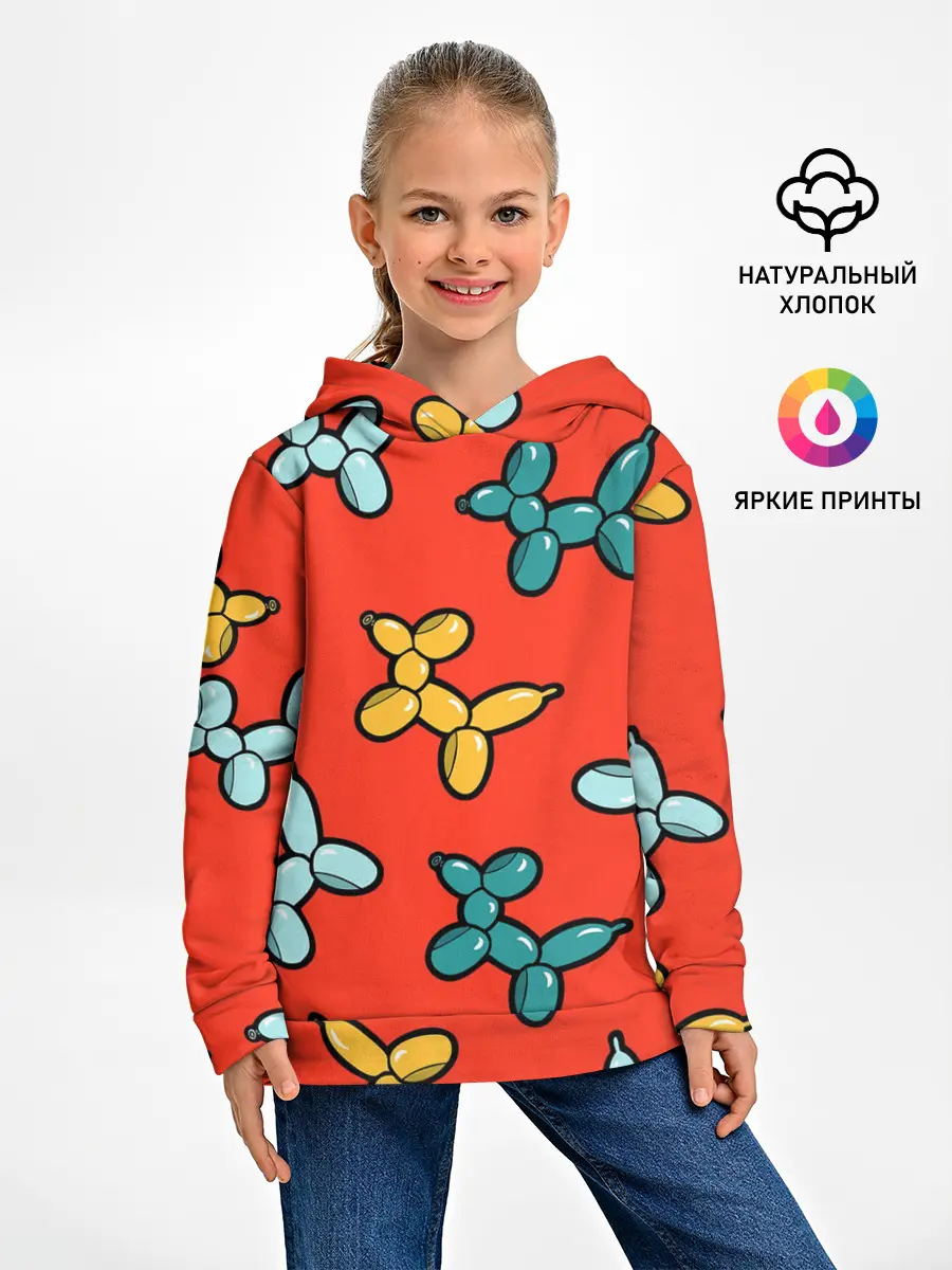  / 
