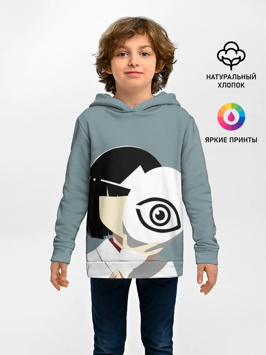  / 