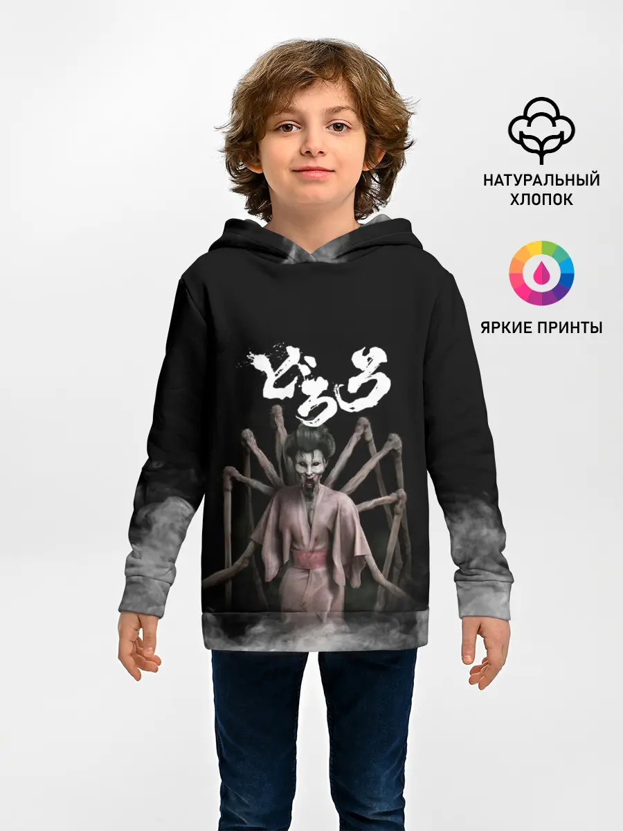  / 
