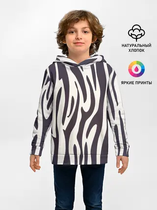 Детское худи / Я зебра