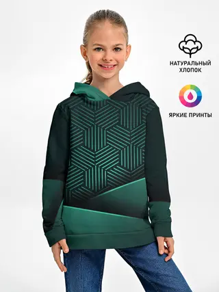 Детское худи / Luxury Green