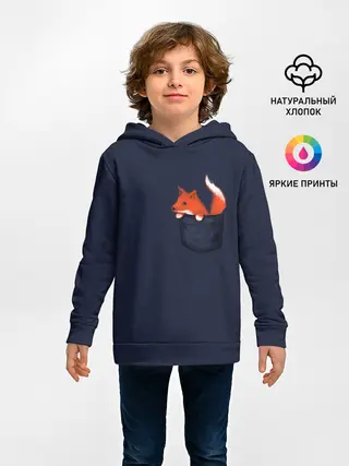 Детское худи / Лисенок в Кармашке