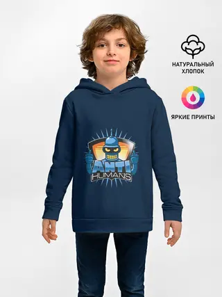 Детское худи / Anti Humans