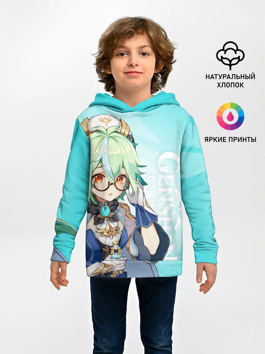  / 