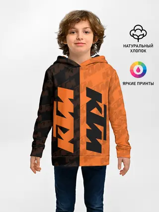 Детское худи / KTM | КТМ