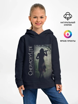 Детское худи / Чернобыльская скрипачка
