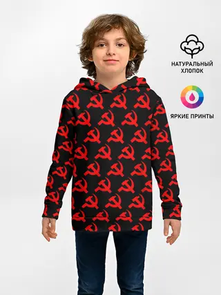 Детское худи / СССР