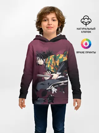 Детское худи / Клинок, рассекающий демонов