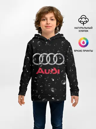 Детское худи / AUDI под Дождём