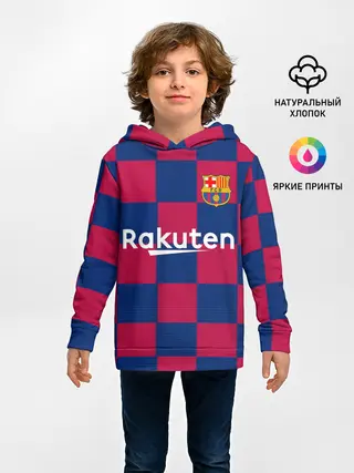 Детское худи / Гризманн домашняя 2020