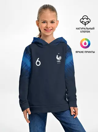 Детское худи / Pogba home WC 2018